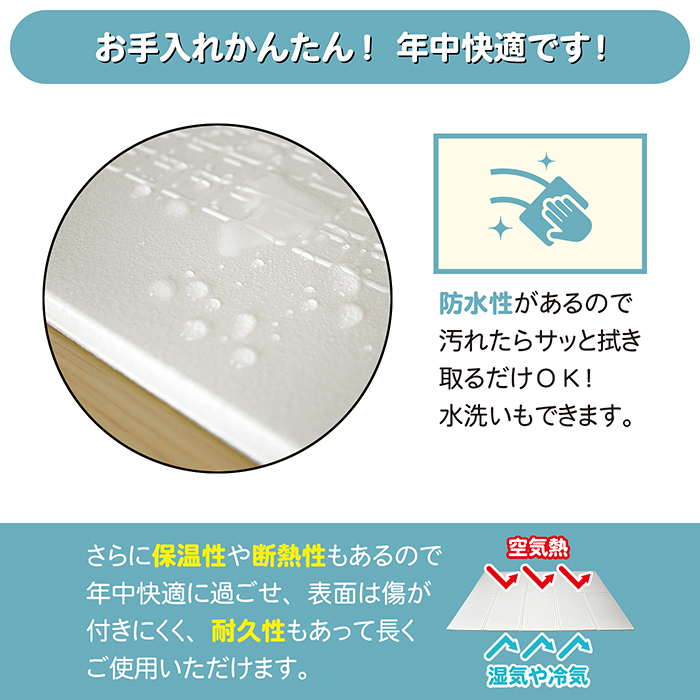 JTC XPEプレイマット ソリッドカラー 詳細画像5