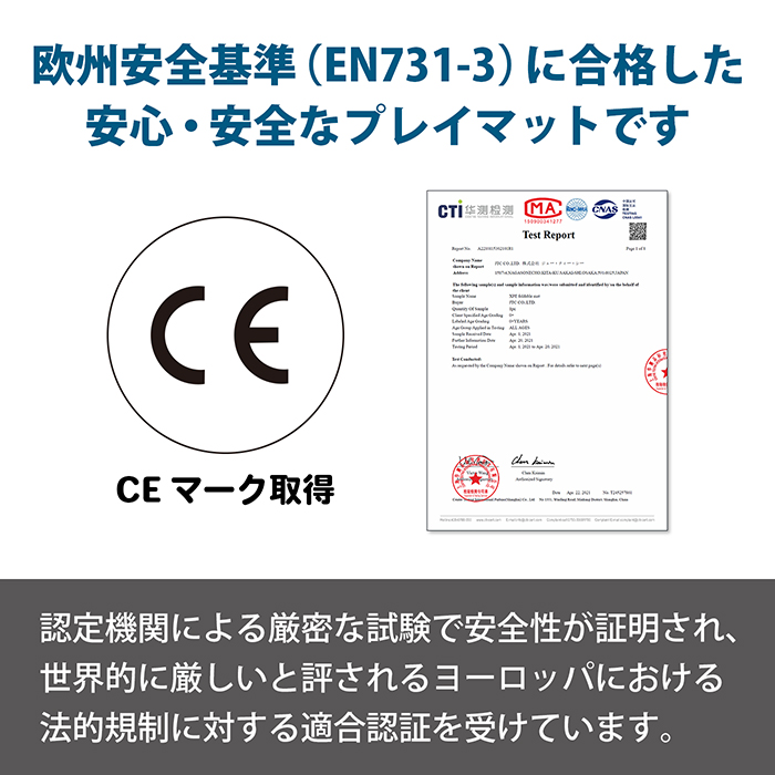 JTC XPEプレイマット ソリッドカラー 詳細画像8