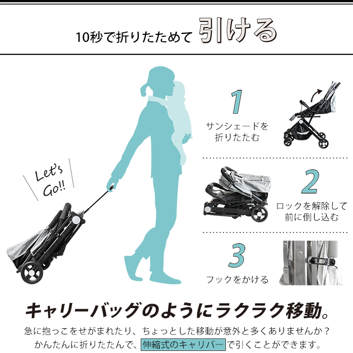 JTC スマイビーコンパクトNEO ベージュ 詳細画像4