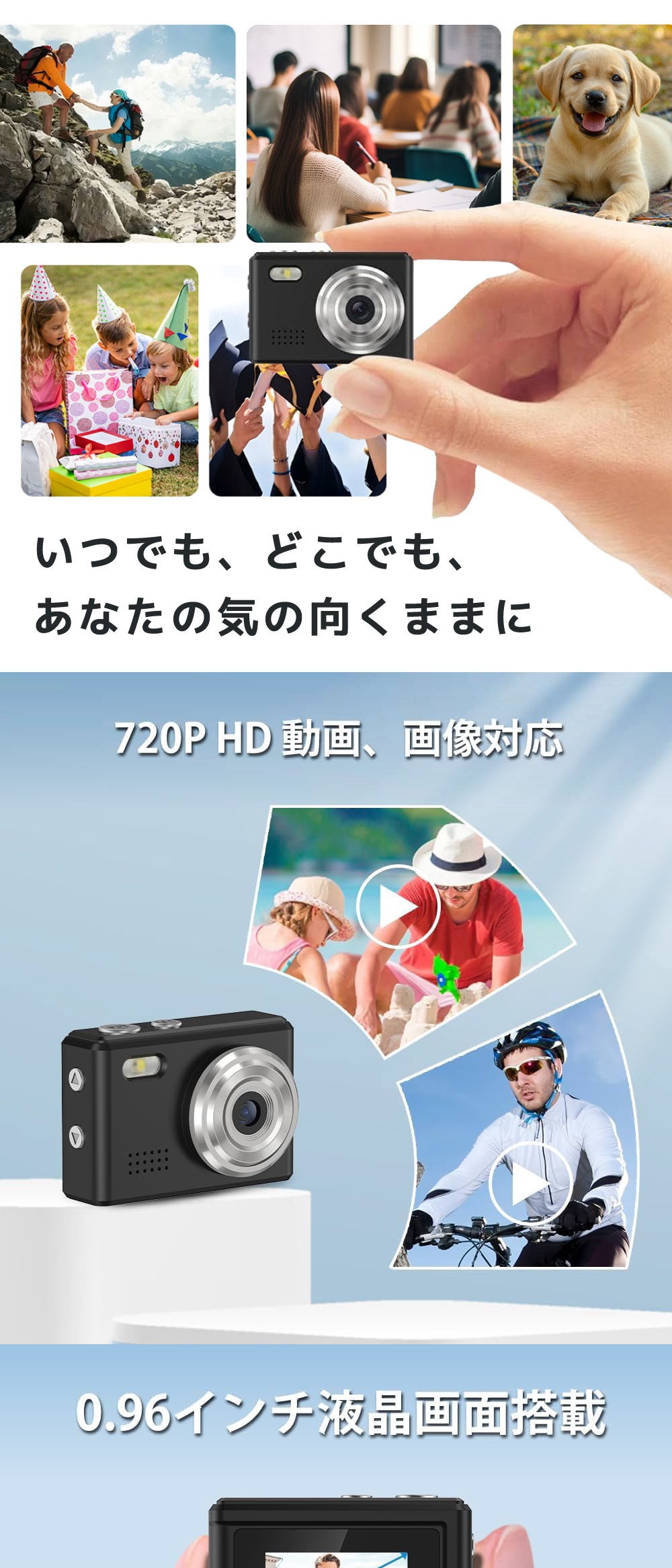 SMC01-BK 詳細画像1