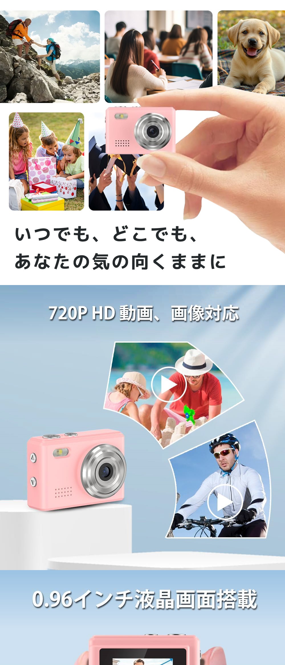 SMC01-PK 詳細画像1