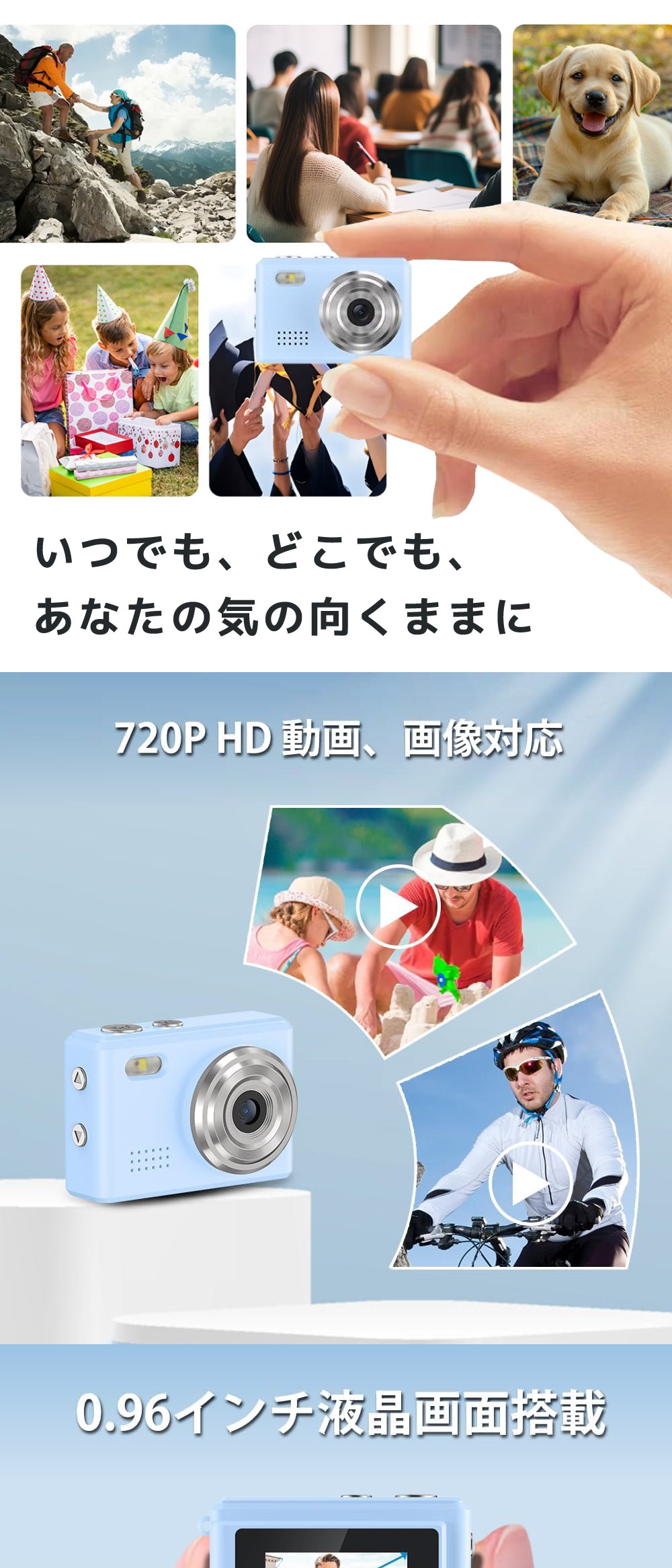 SMC01-BL 詳細画像1