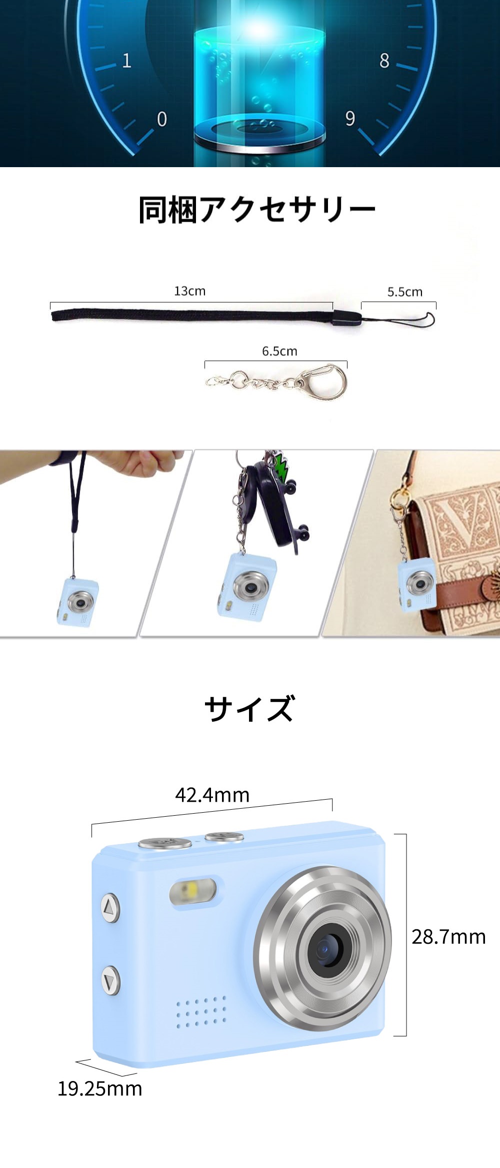 SMC01-BL 詳細画像3