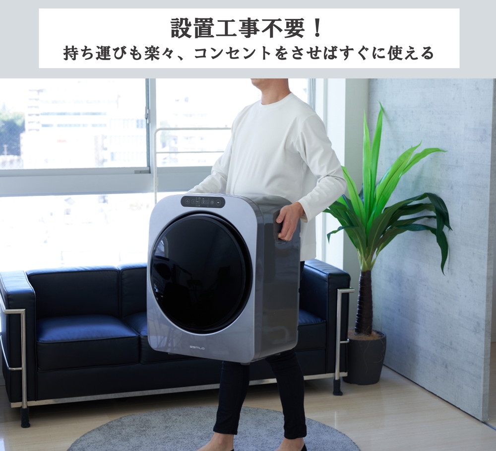 ILD-321UPB-JP 詳細画像2