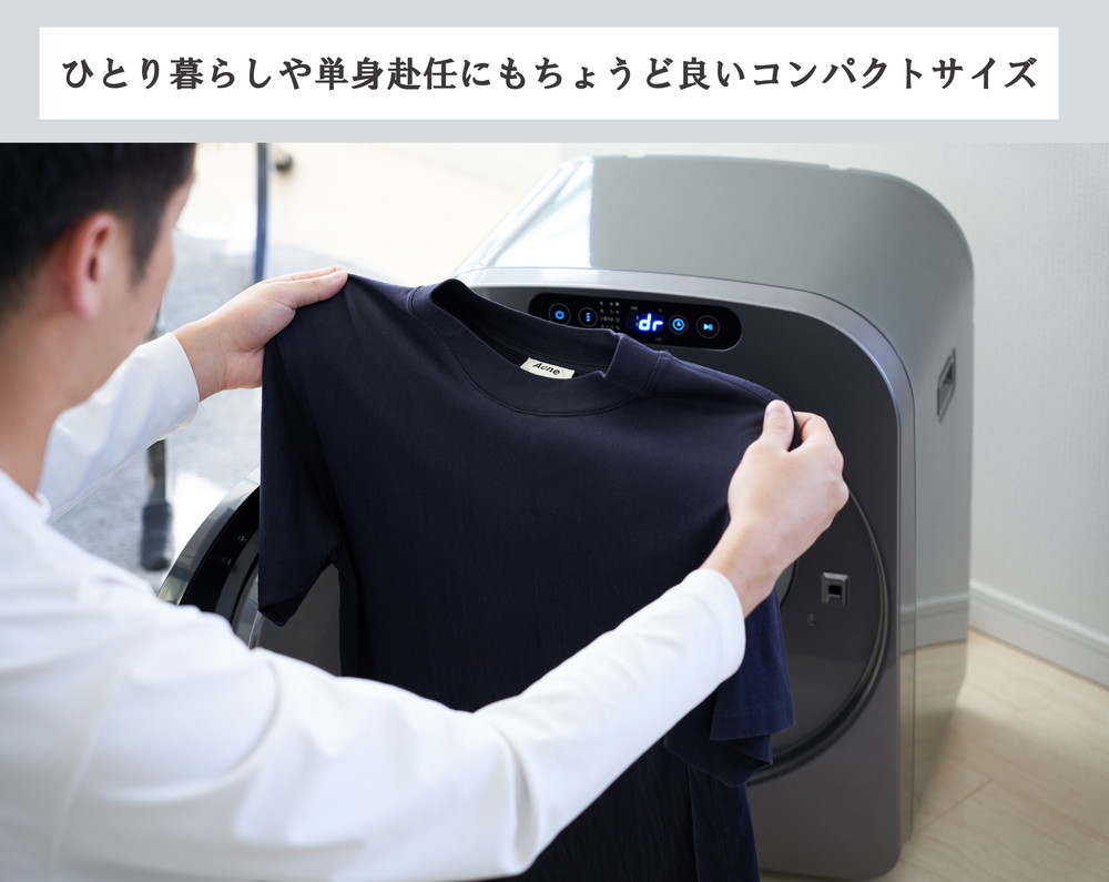 ILD-321UPB-JP 詳細画像3