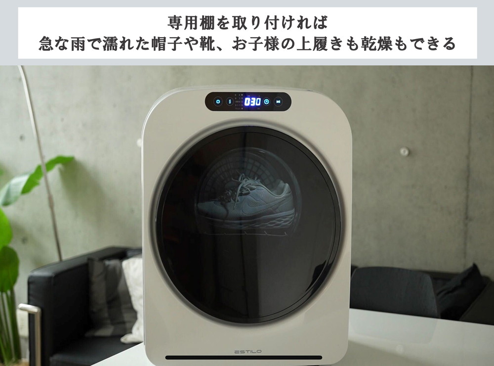 ILD-321UPB-JP 詳細画像6