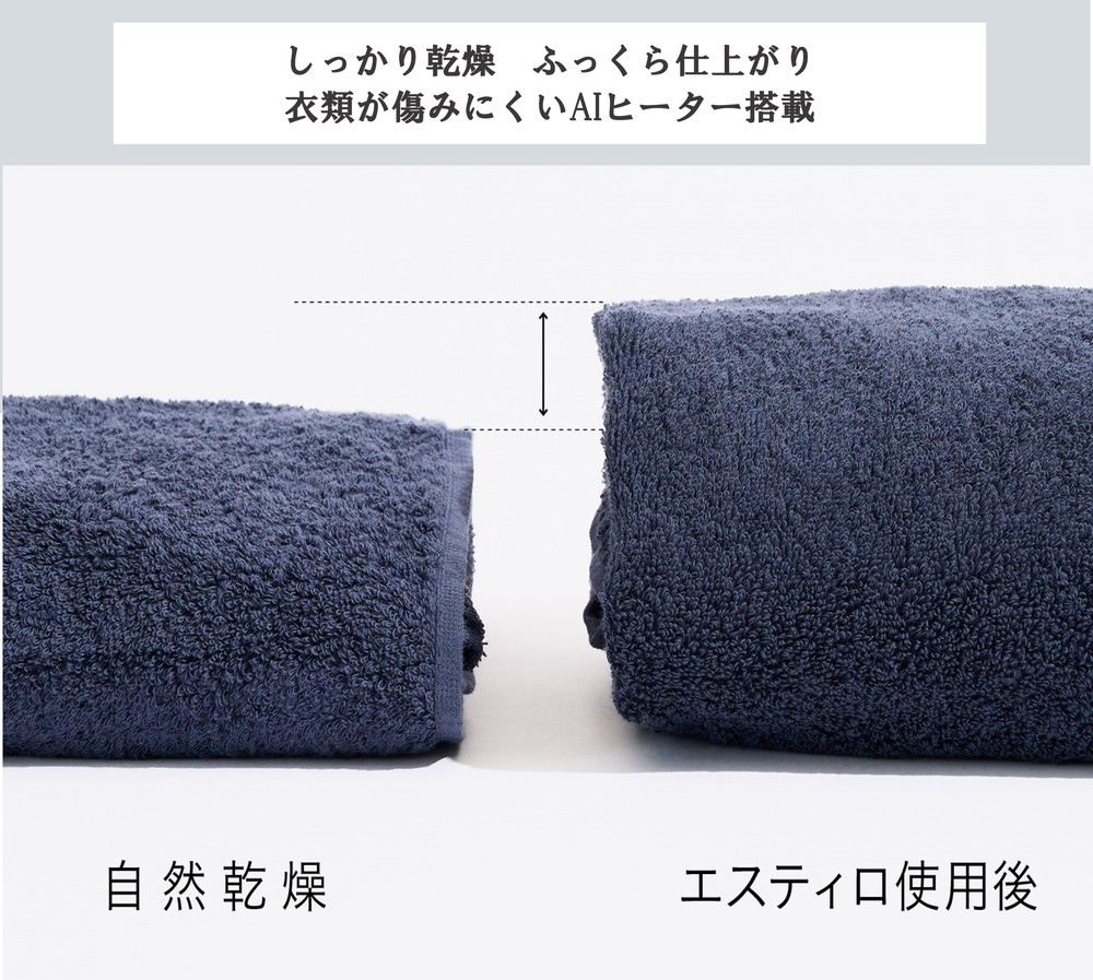 ILD-321UPB-JP 詳細画像7