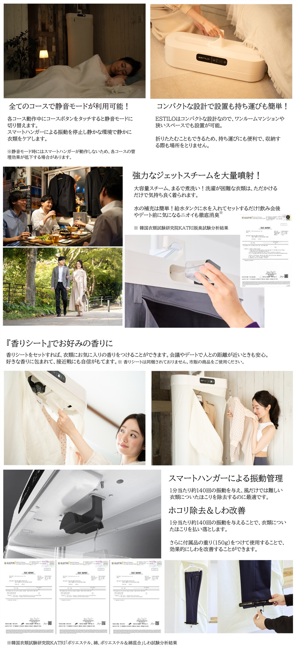 ILS-220VI 詳細画像2