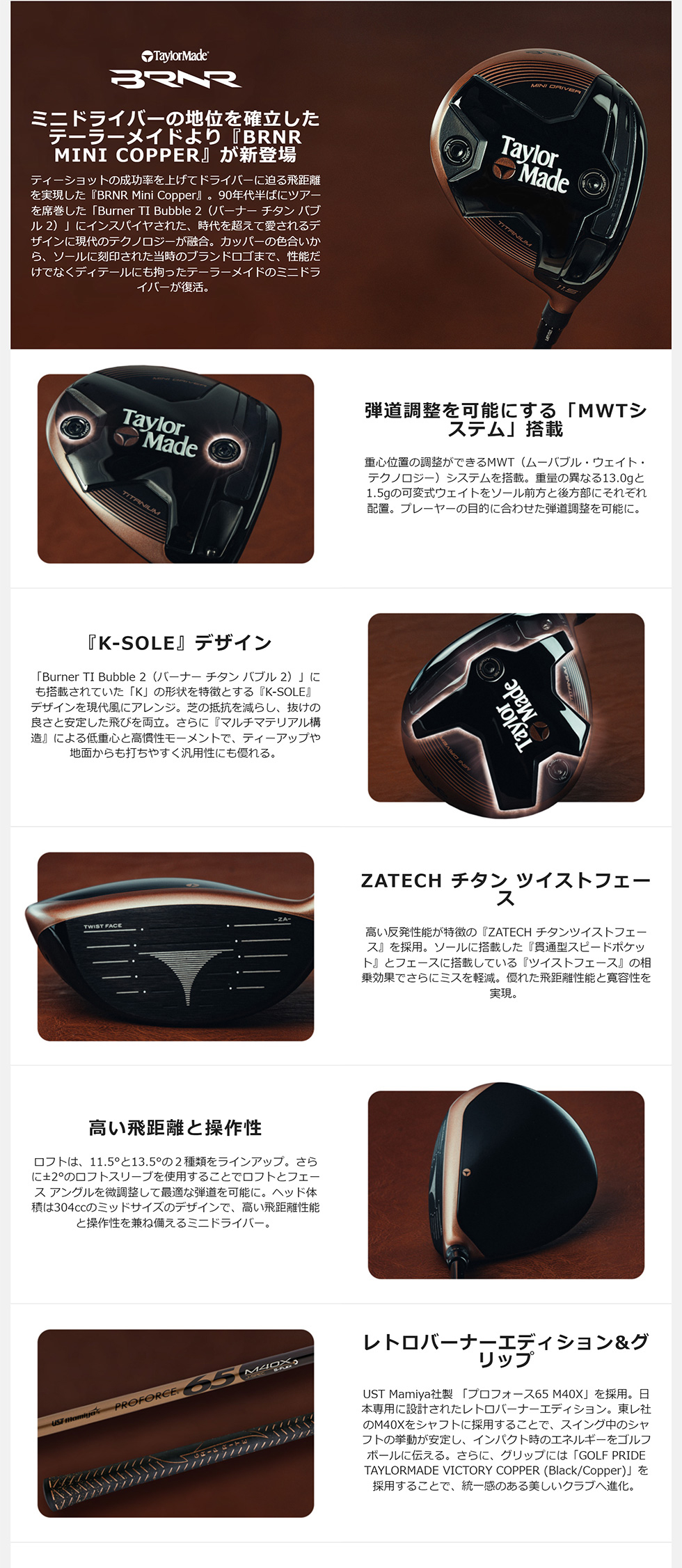 OMNISPHERE 2 (USB Drive) DTM・DAW SPECTRASONICS OMNISPHERE 2 (USB