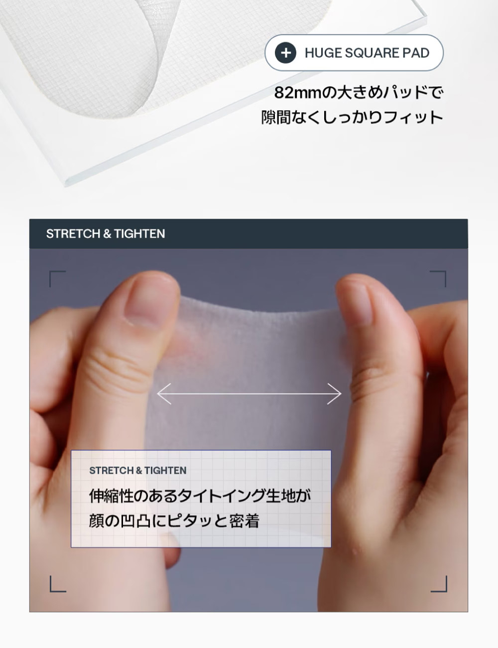 PDRNリフティングパッド 14枚入 詳細画像3