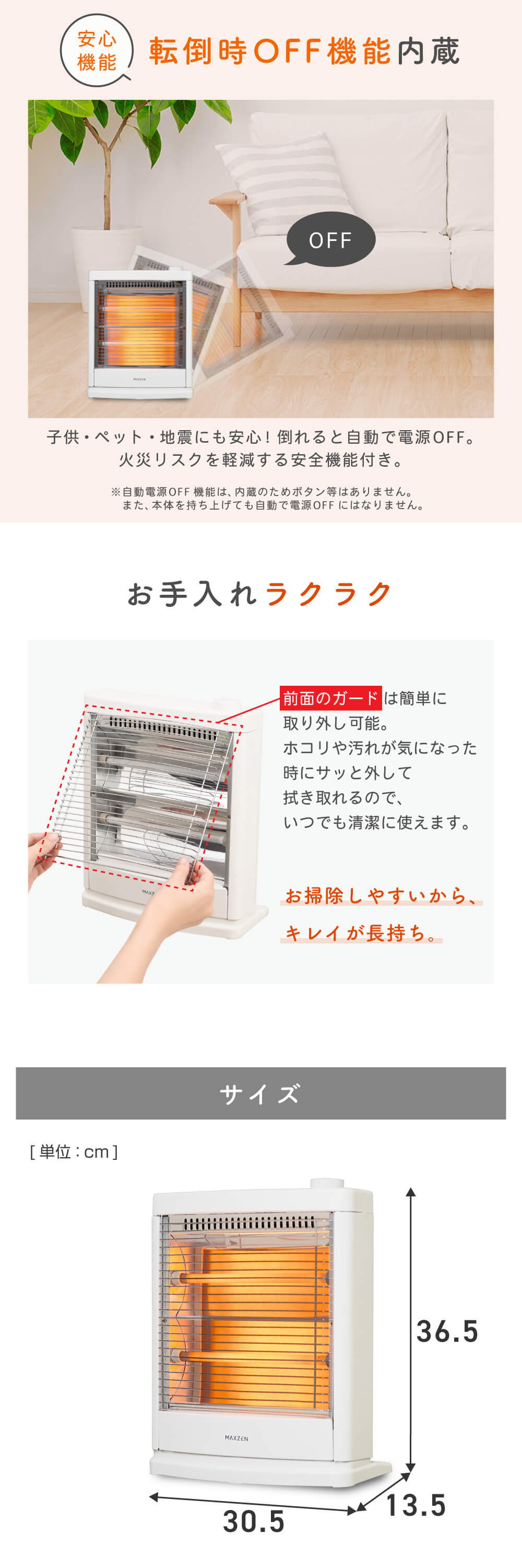 MDS-08YN01-WH 詳細画像4