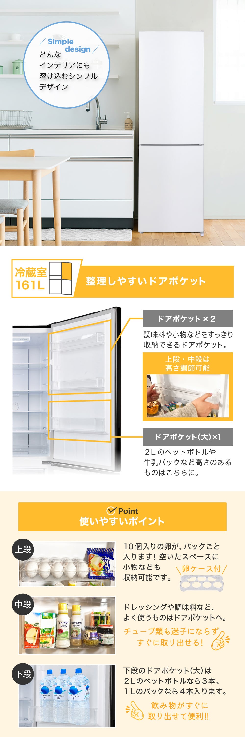 JR230ML02GM 詳細画像2