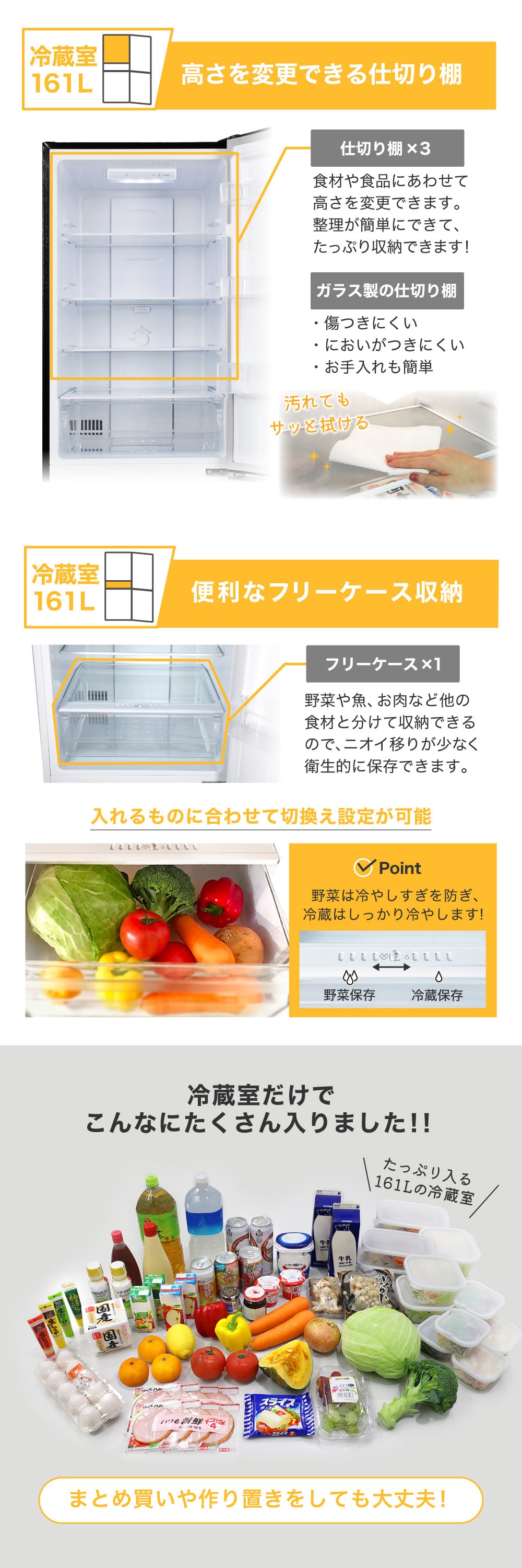 JR230ML02GM 詳細画像3