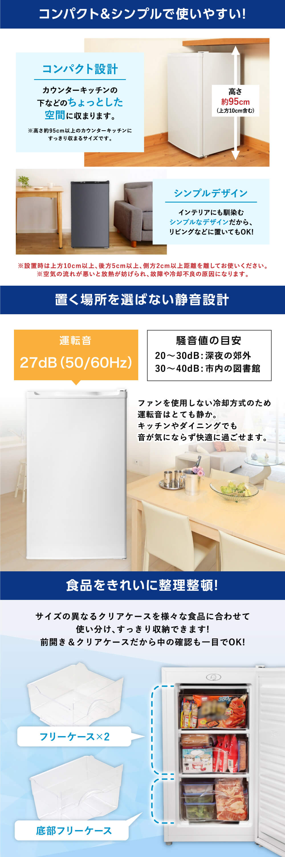 JF060HM01 詳細画像2