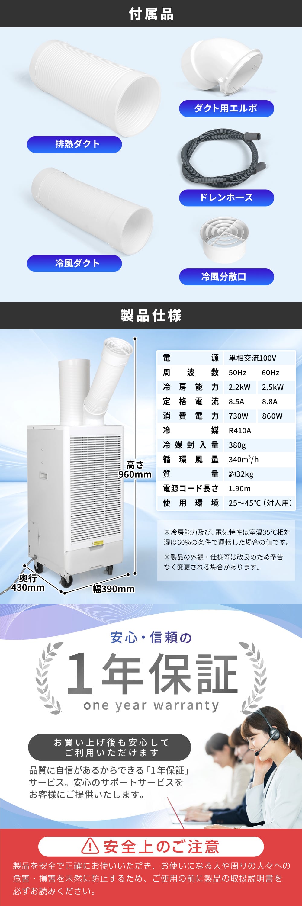 MSC-ST25-WH 詳細画像4