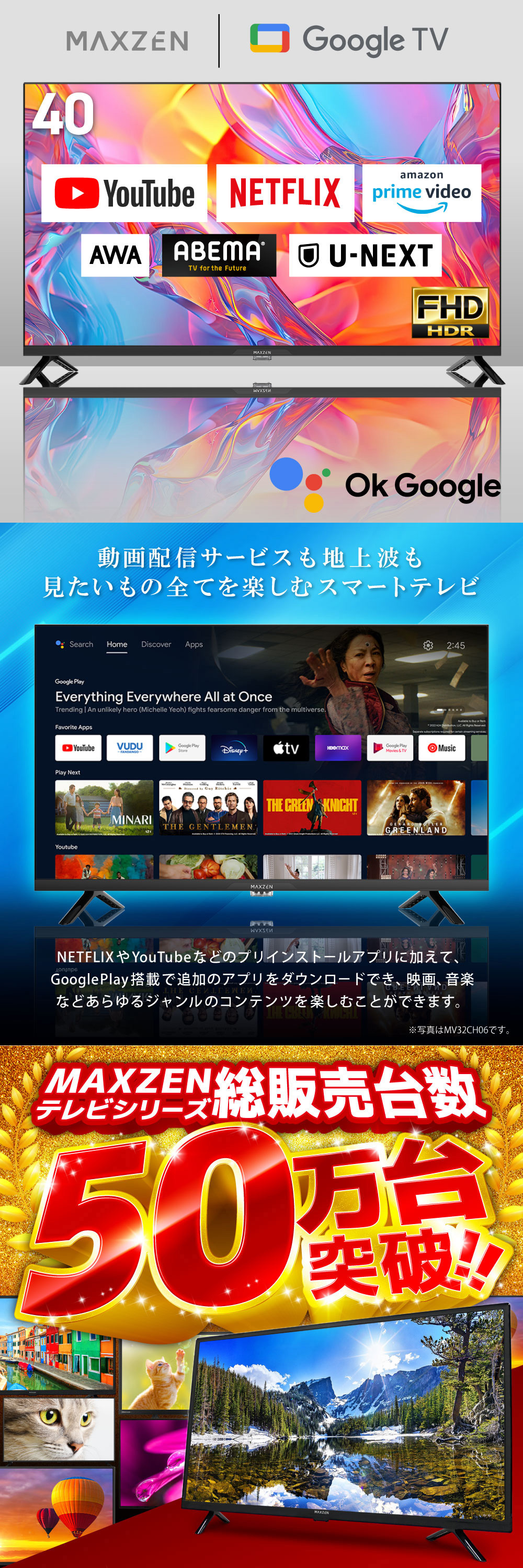 MV40CH06 詳細画像1