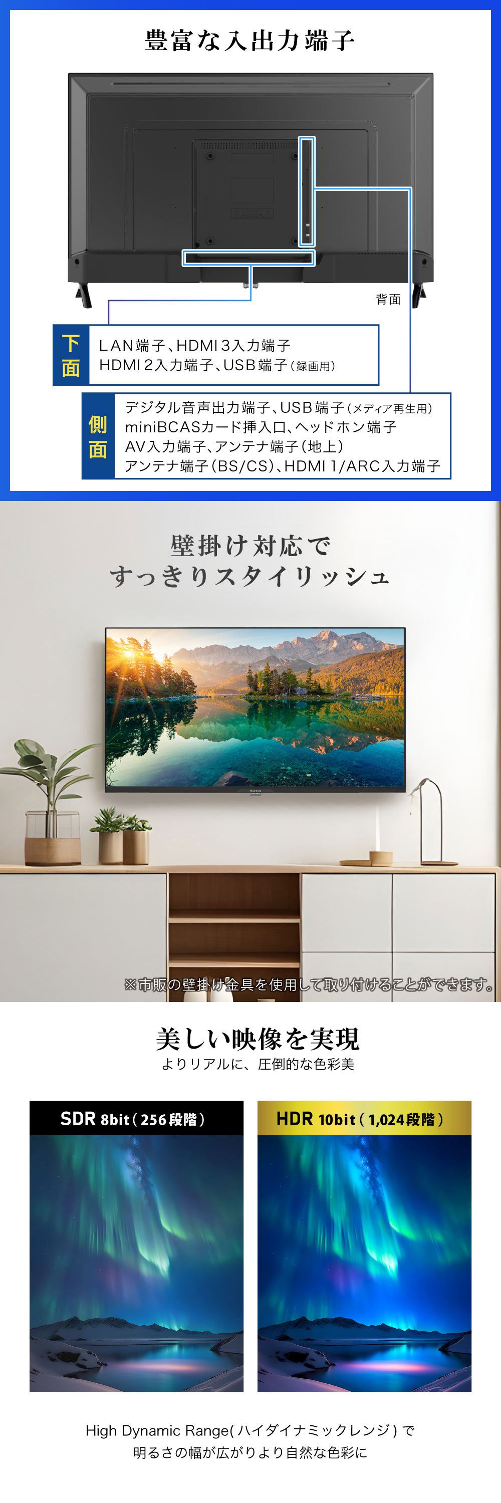 MV40CH06 詳細画像4