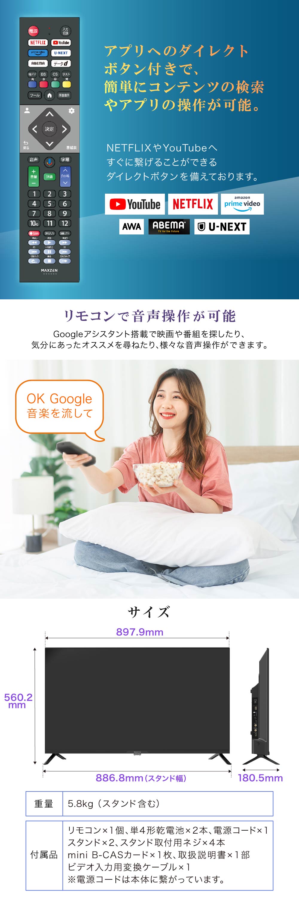 MV40CH06 詳細画像5