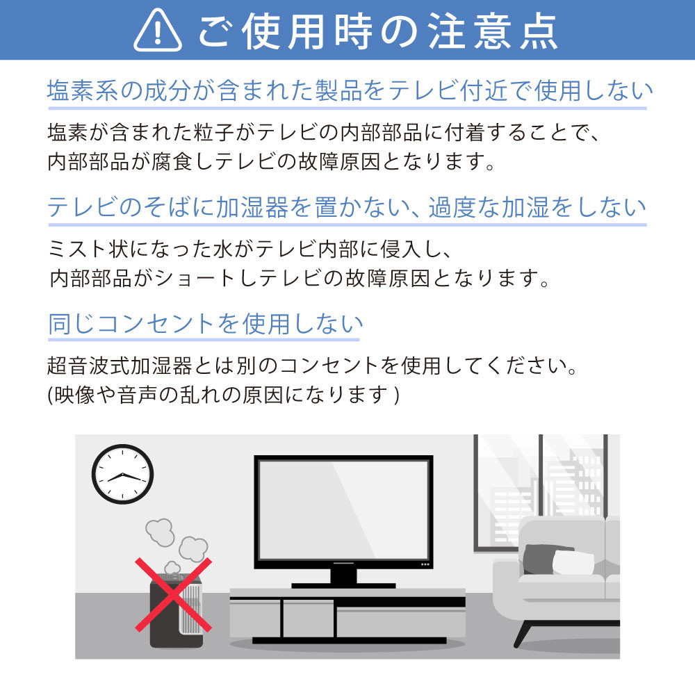 MVU43CH06 詳細画像6