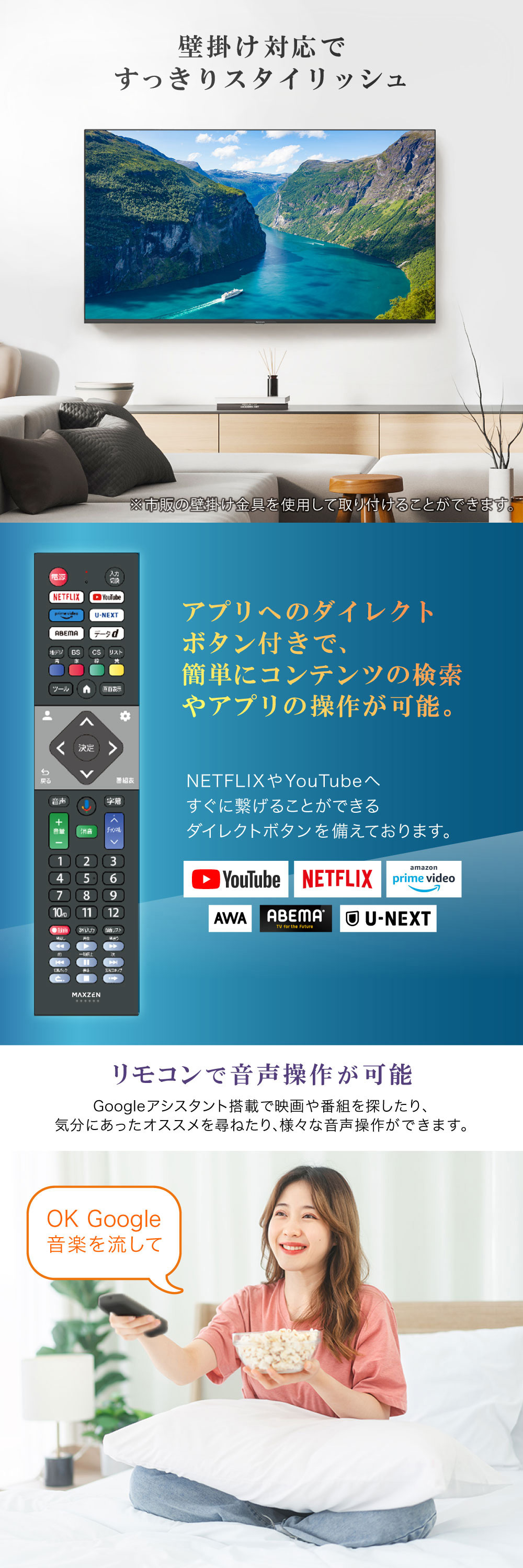 MVU65CH06 詳細画像4