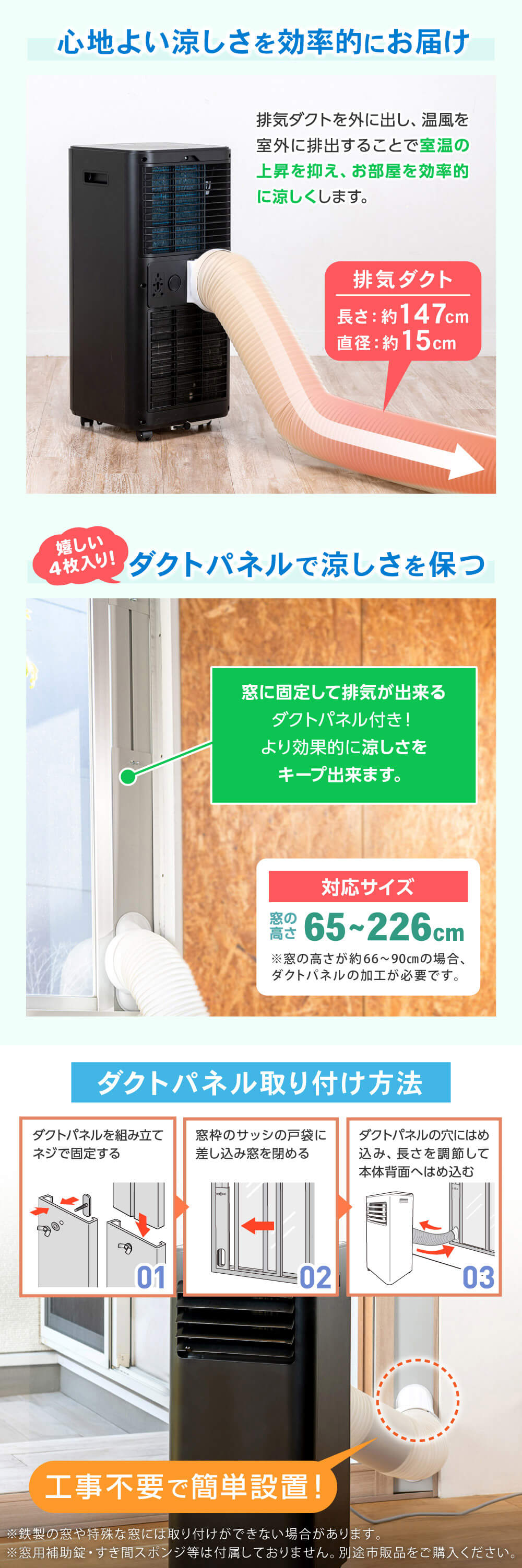 MSC-MT23-BK 詳細画像3