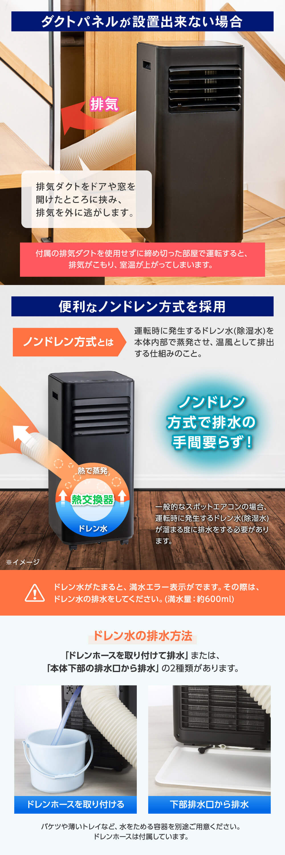 MSC-MT23-BK 詳細画像4