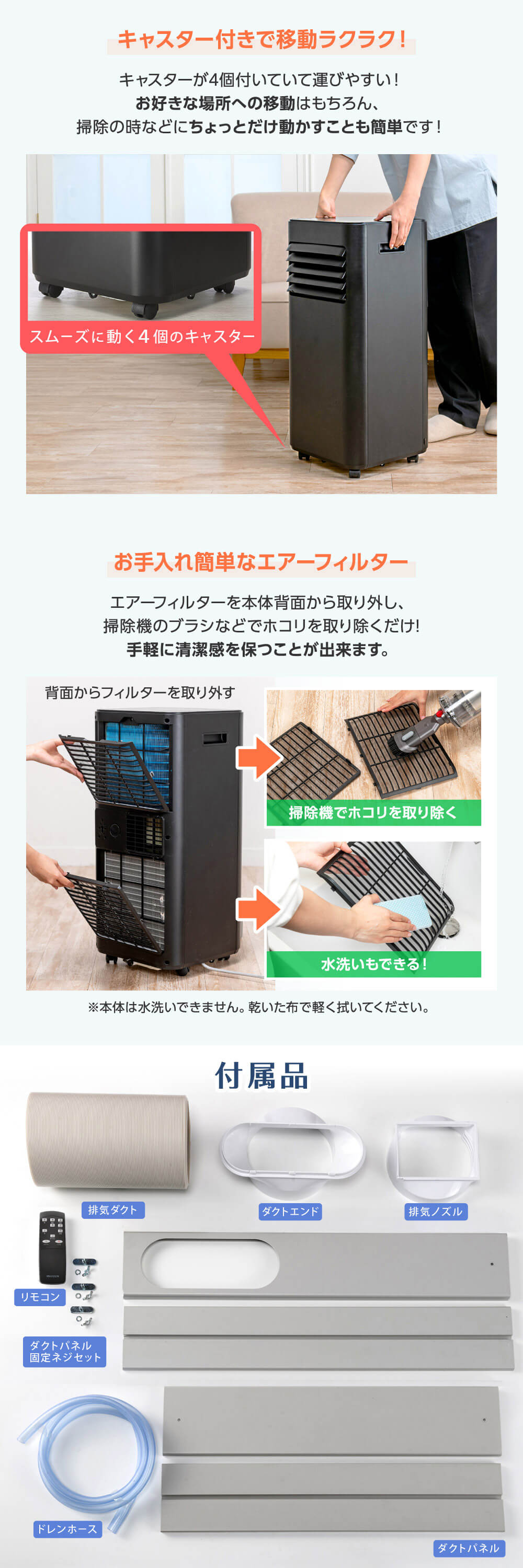 MSC-MT23-BK 詳細画像7