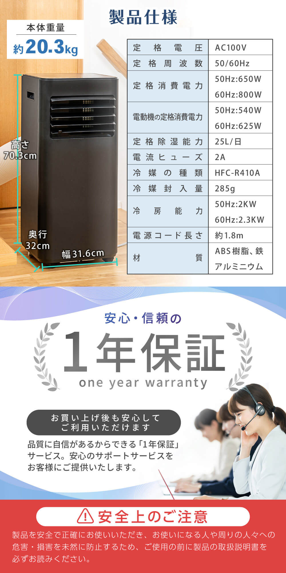 MSC-MT23-BK 詳細画像8
