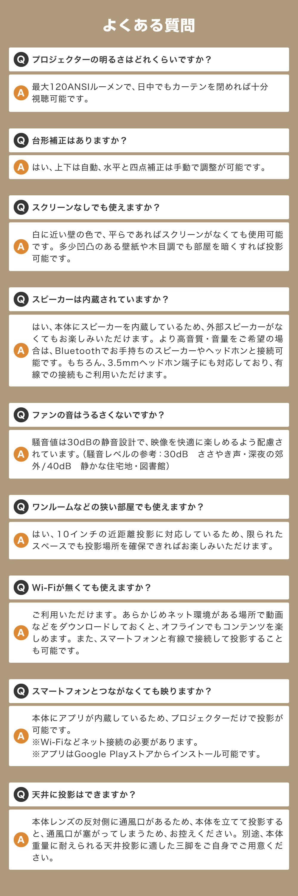 MP-D12HC-BK 詳細画像10