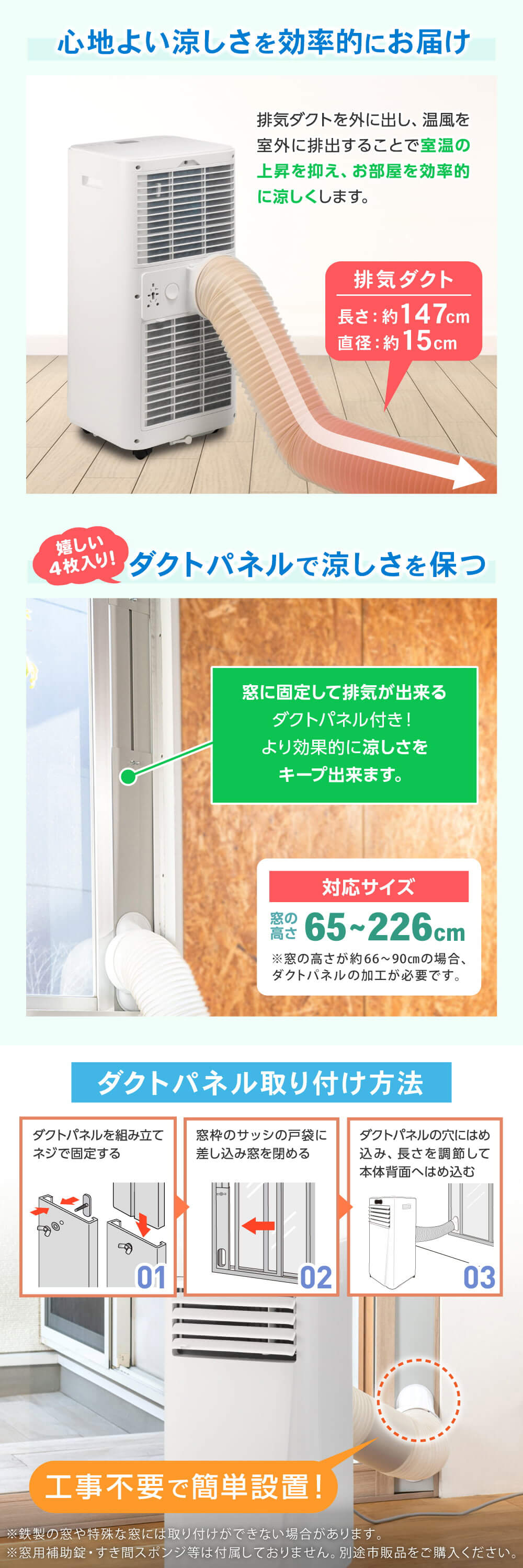 MSC-MT29-WH 詳細画像3