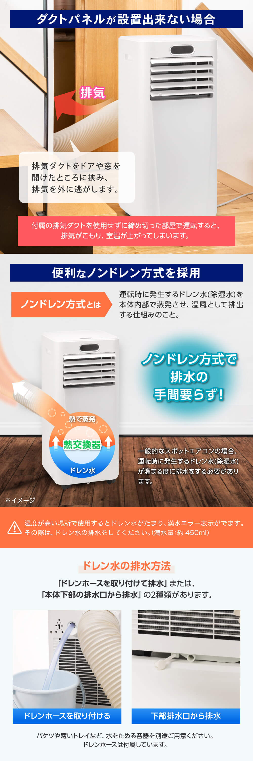 MSC-MT29-WH 詳細画像4