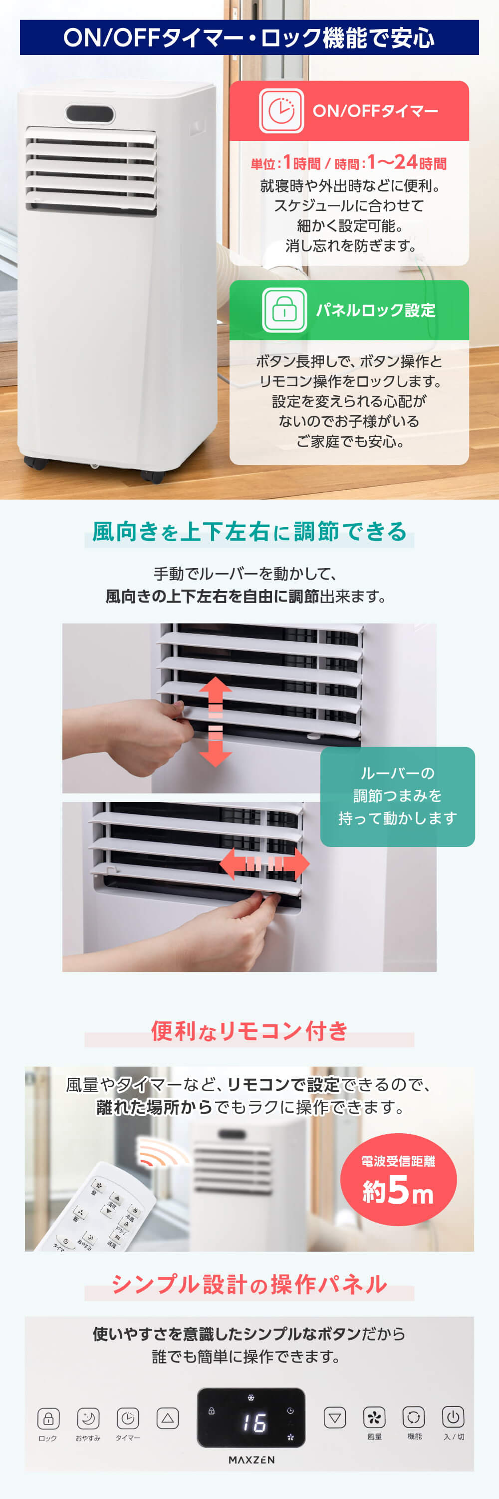 MSC-MT29-WH 詳細画像6