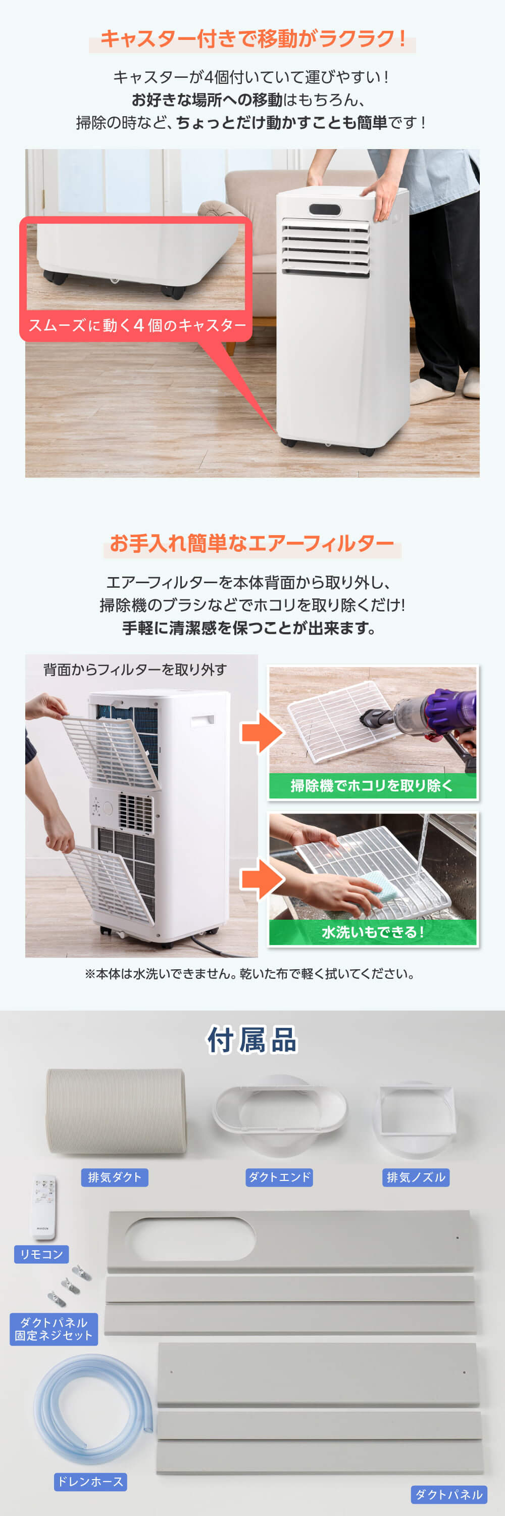MSC-MT29-WH 詳細画像7