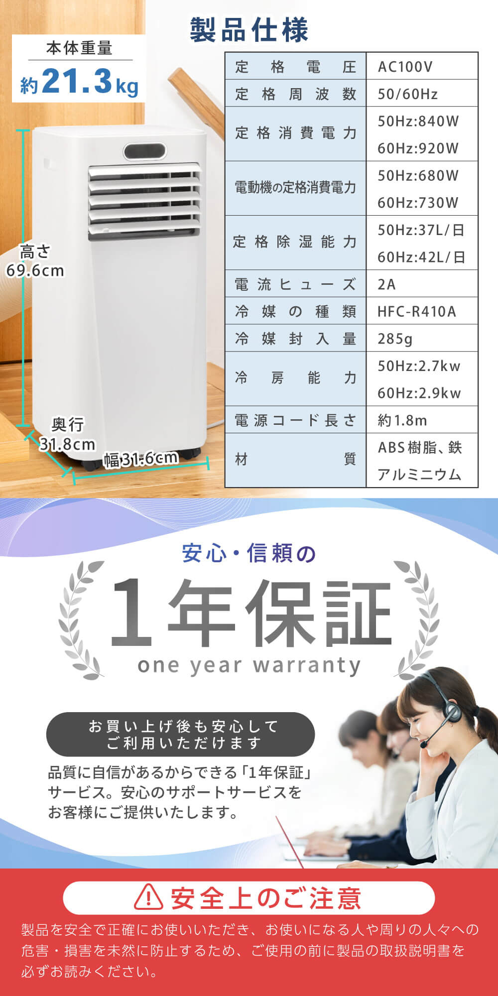 MSC-MT29-WH 詳細画像8