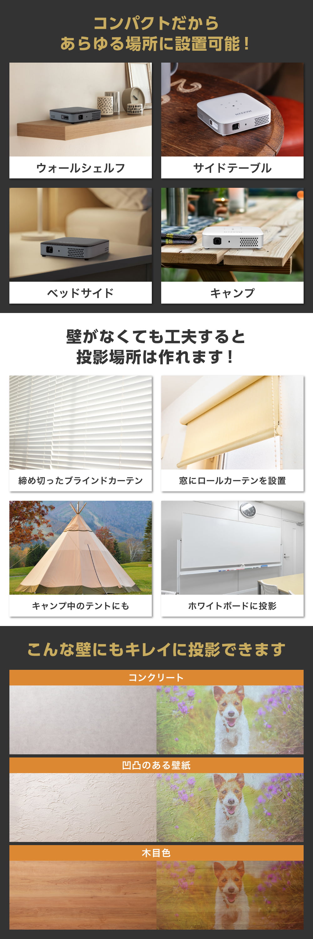 MP-D10HC-BK 詳細画像2