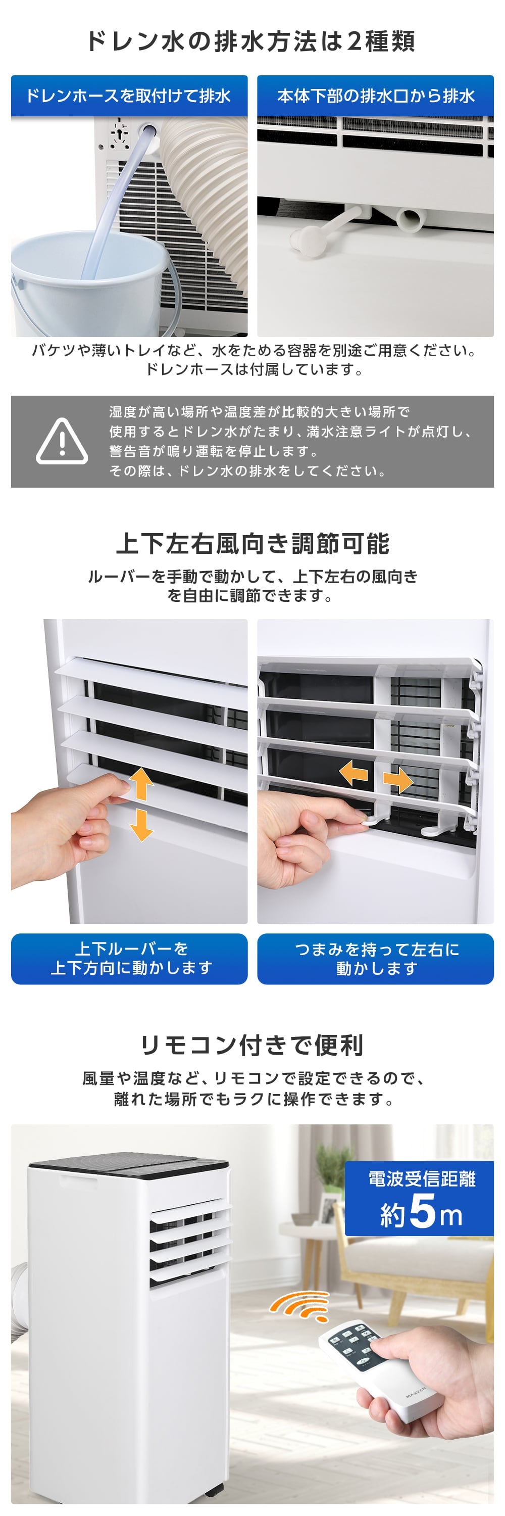 MSC-ST23-WH 詳細画像4