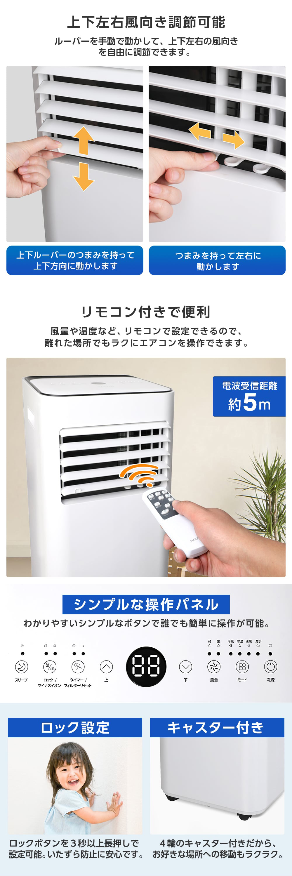 MSC-ST26-WH 詳細画像5