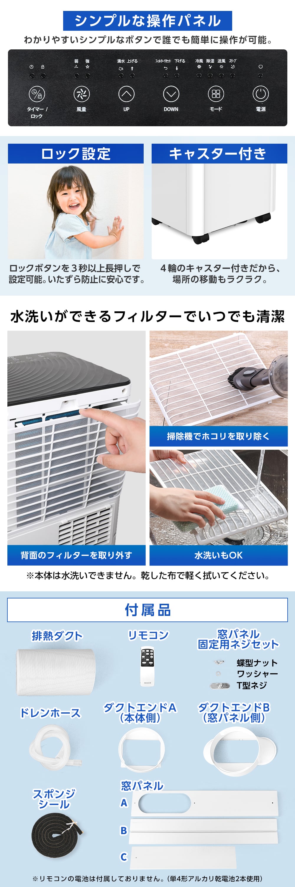 MSC-ST20-02WH 詳細画像5