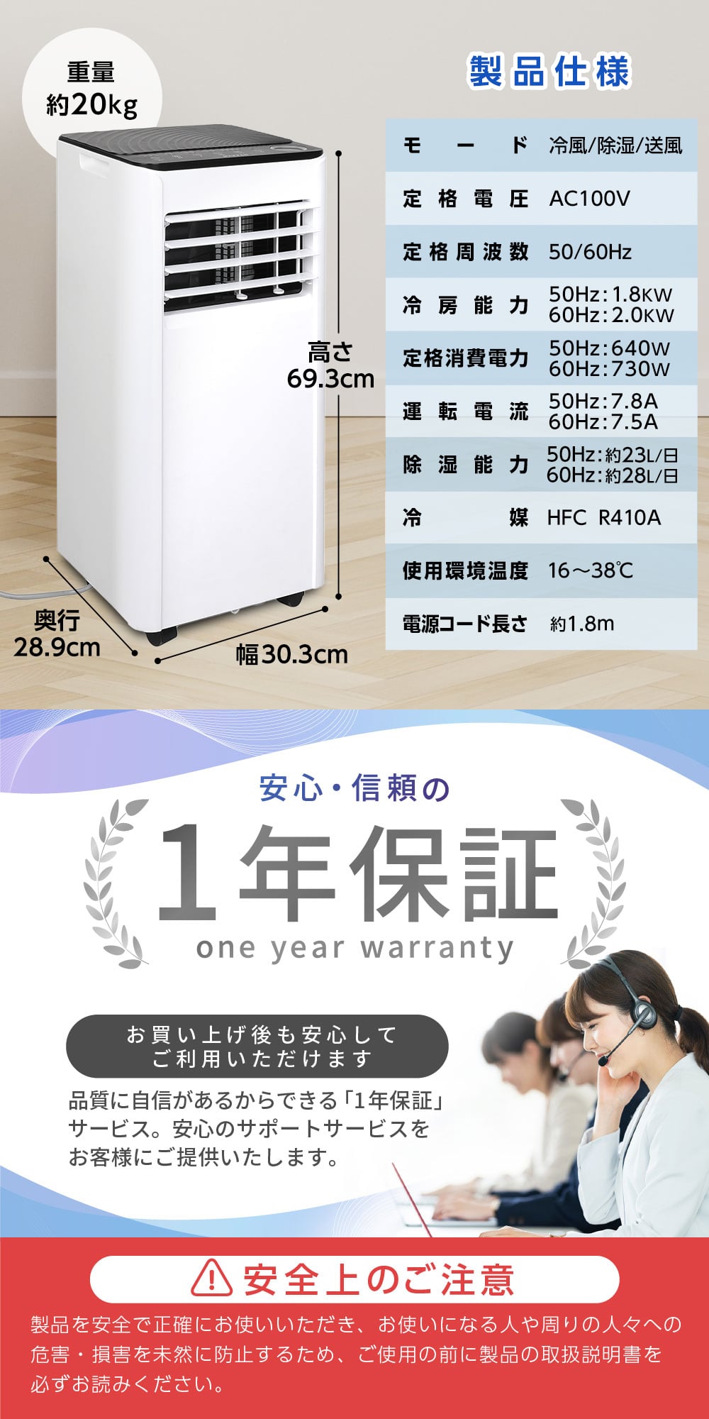 MSC-ST20-02WH 詳細画像6