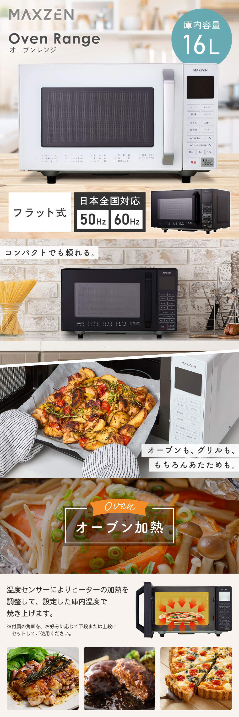 MJMO16GZ01F-BK 詳細画像1