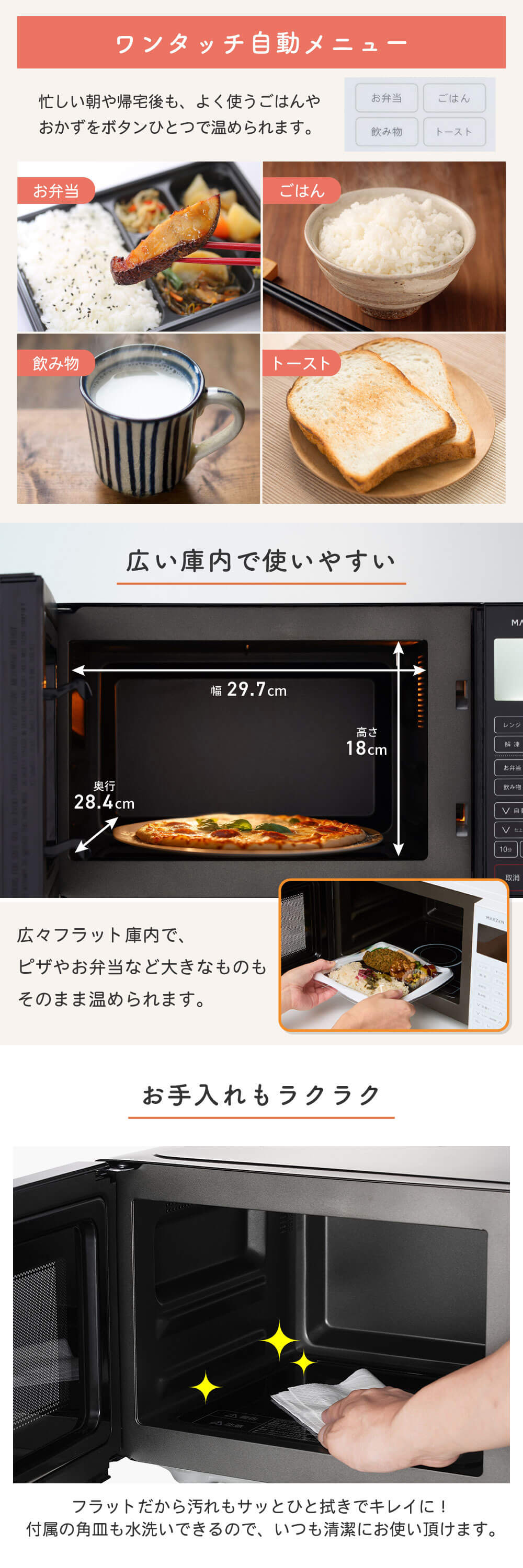 MJMO16GZ01F-BK 詳細画像3