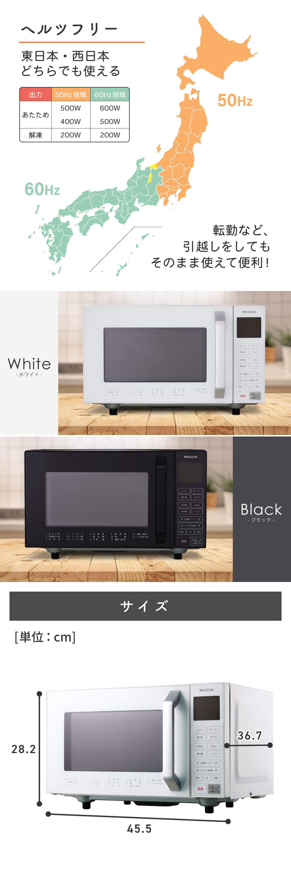 MJMO16GZ01F-BK 詳細画像5