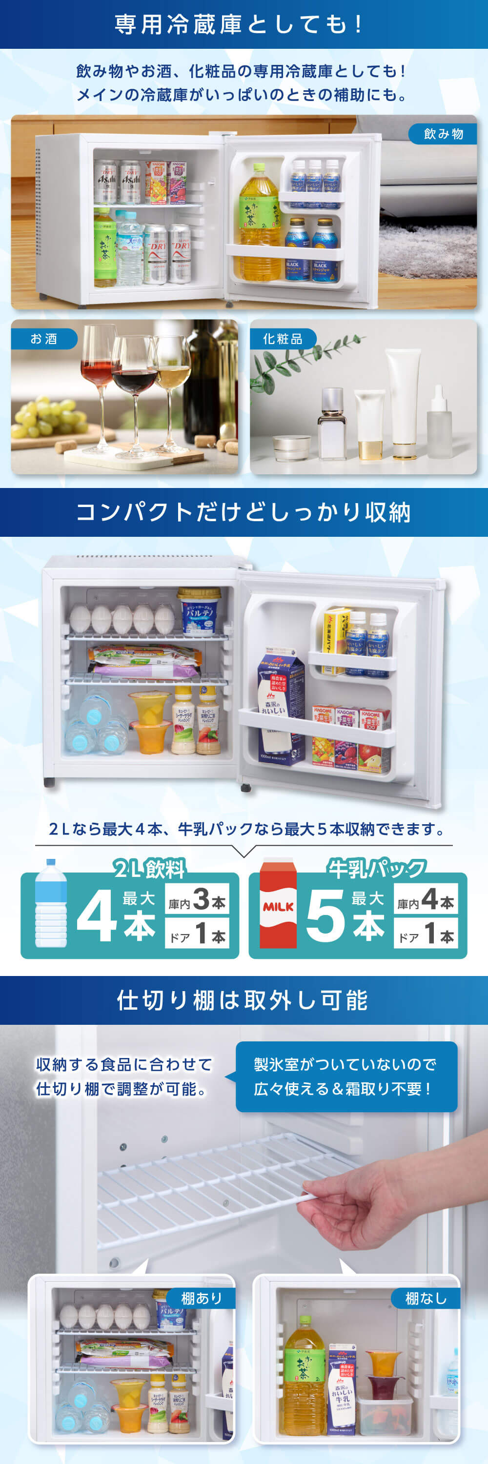 MRP35HD01 詳細画像2