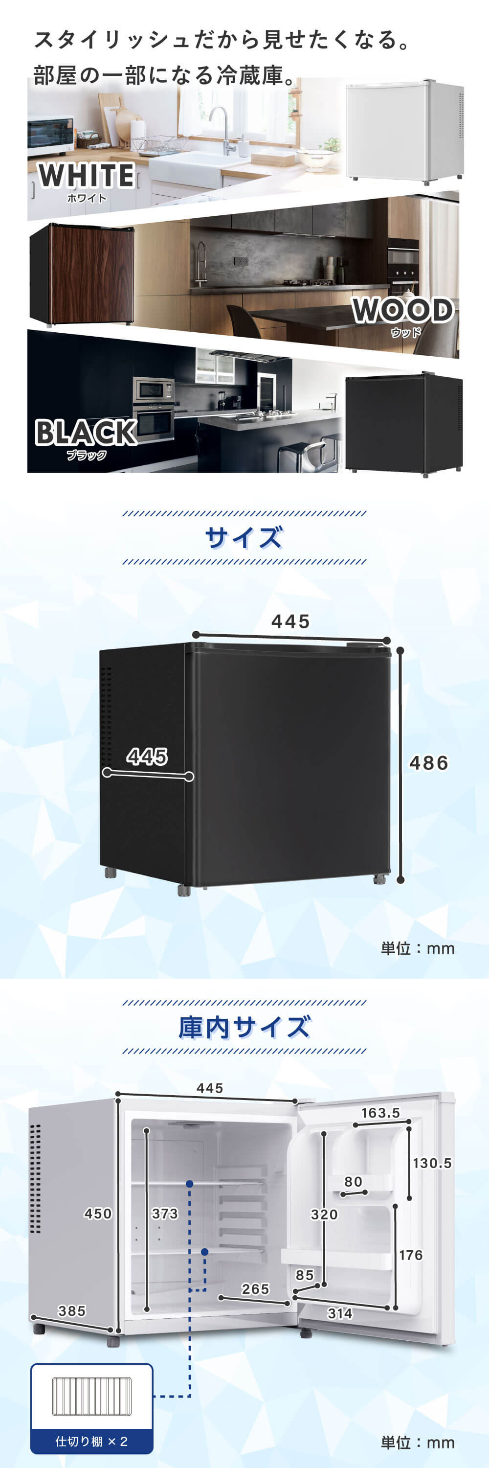 MRP35HD01 詳細画像4