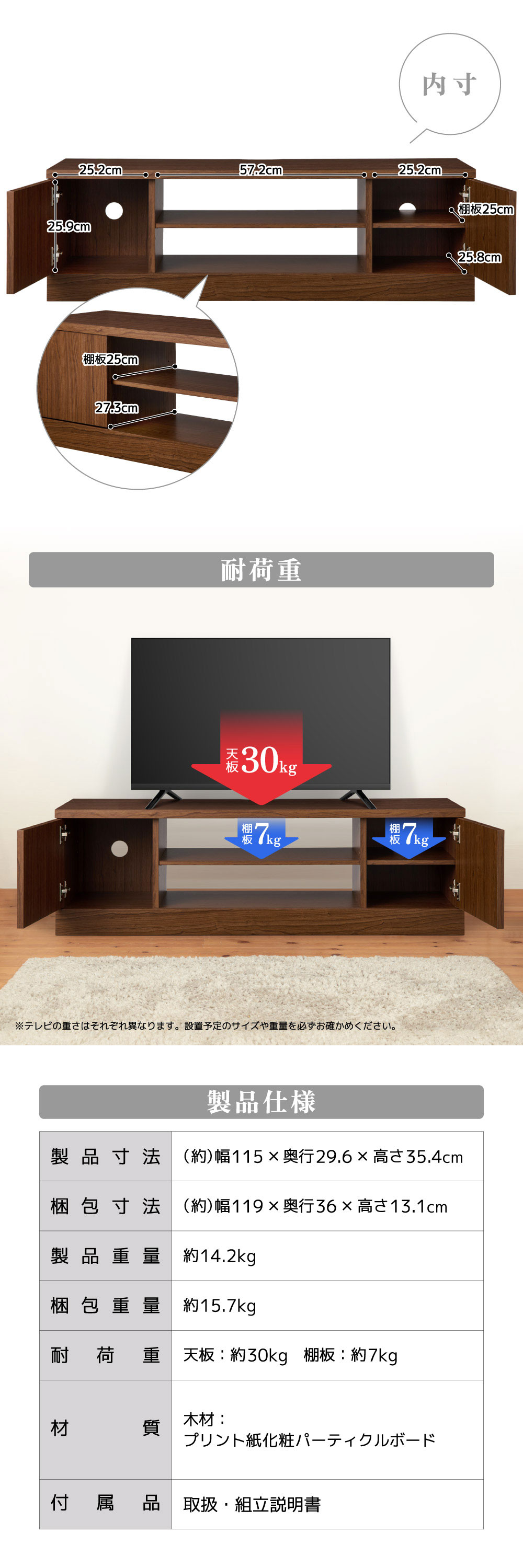 F-LBH1201-BK 詳細画像5