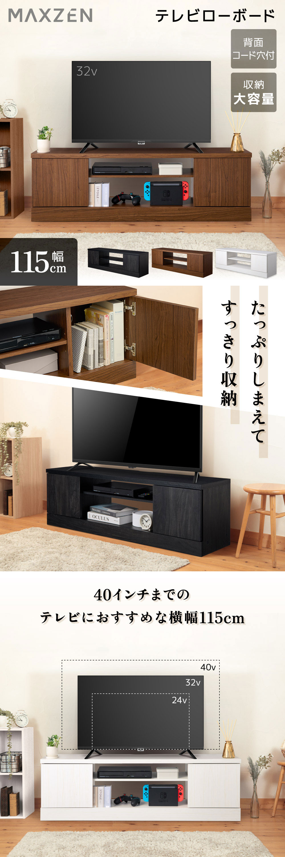 F-LBH1202-BR 詳細画像1