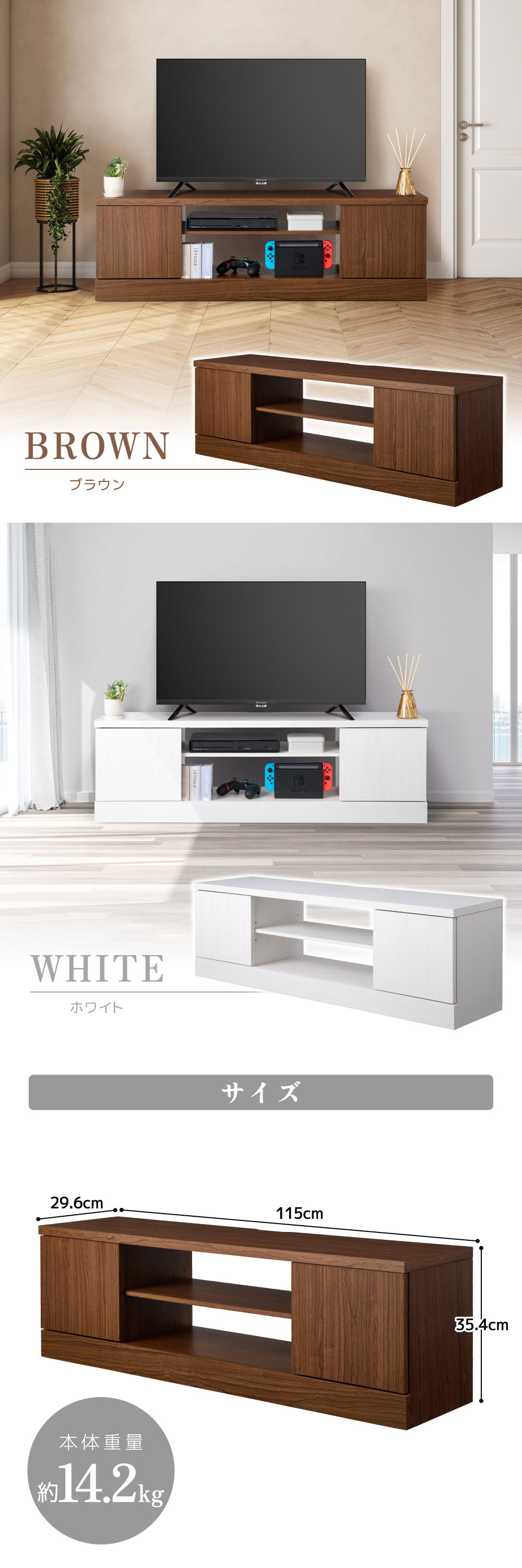 F-LBH1202-BR 詳細画像4