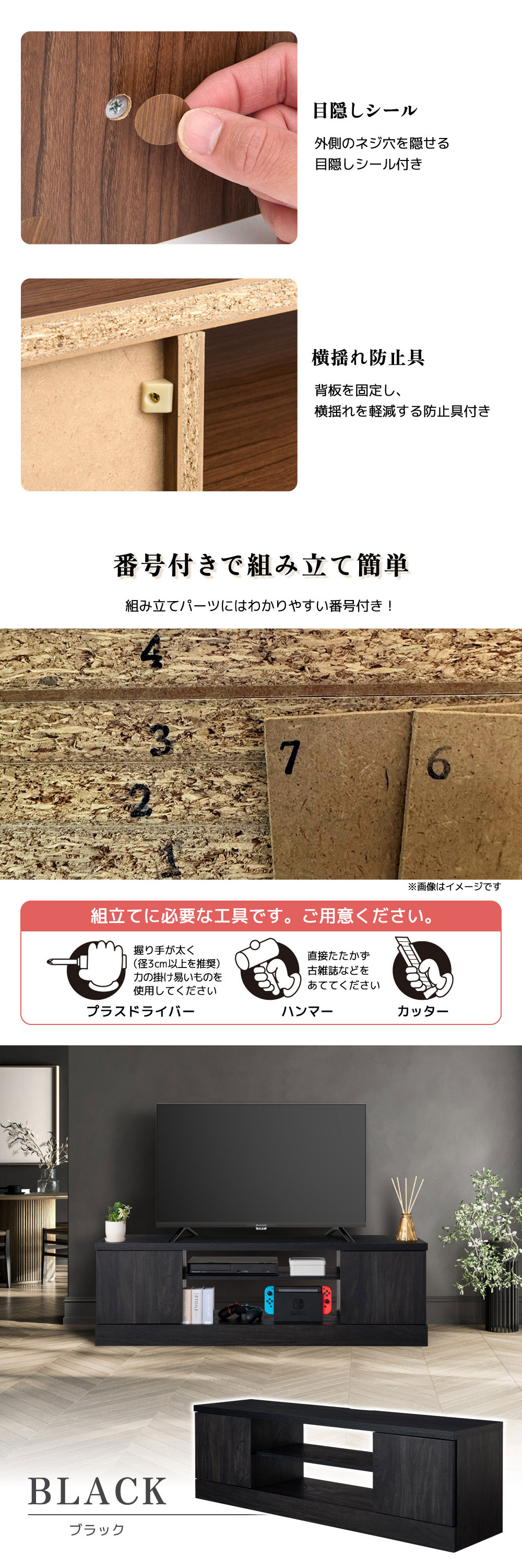 F-LBH1203-SW 詳細画像3