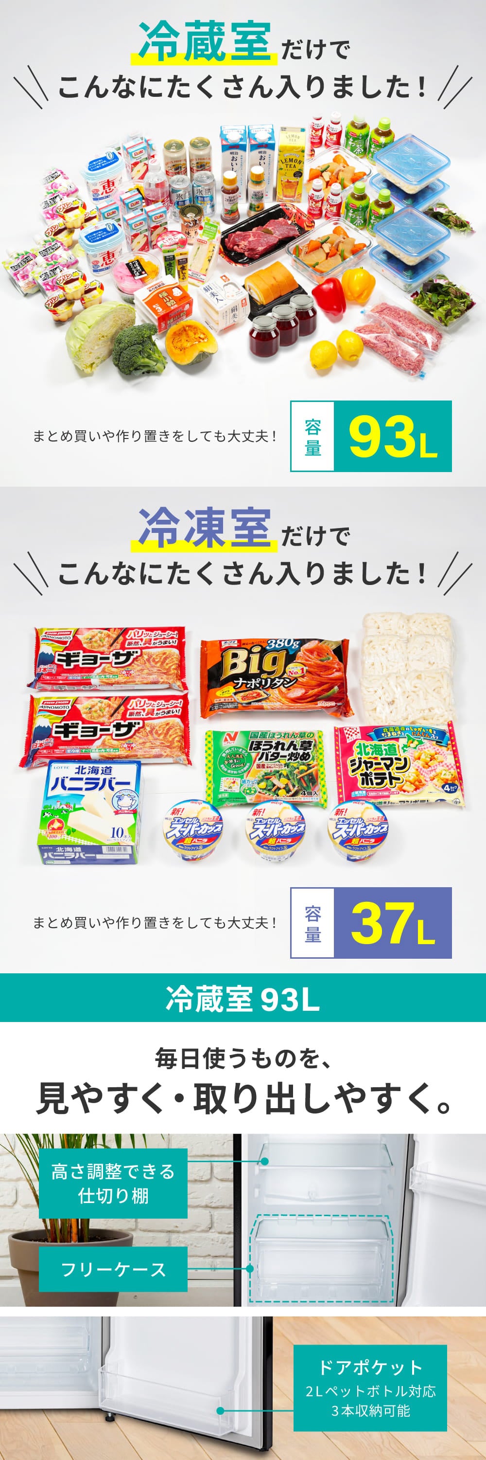 MR130ML01BK 詳細画像2