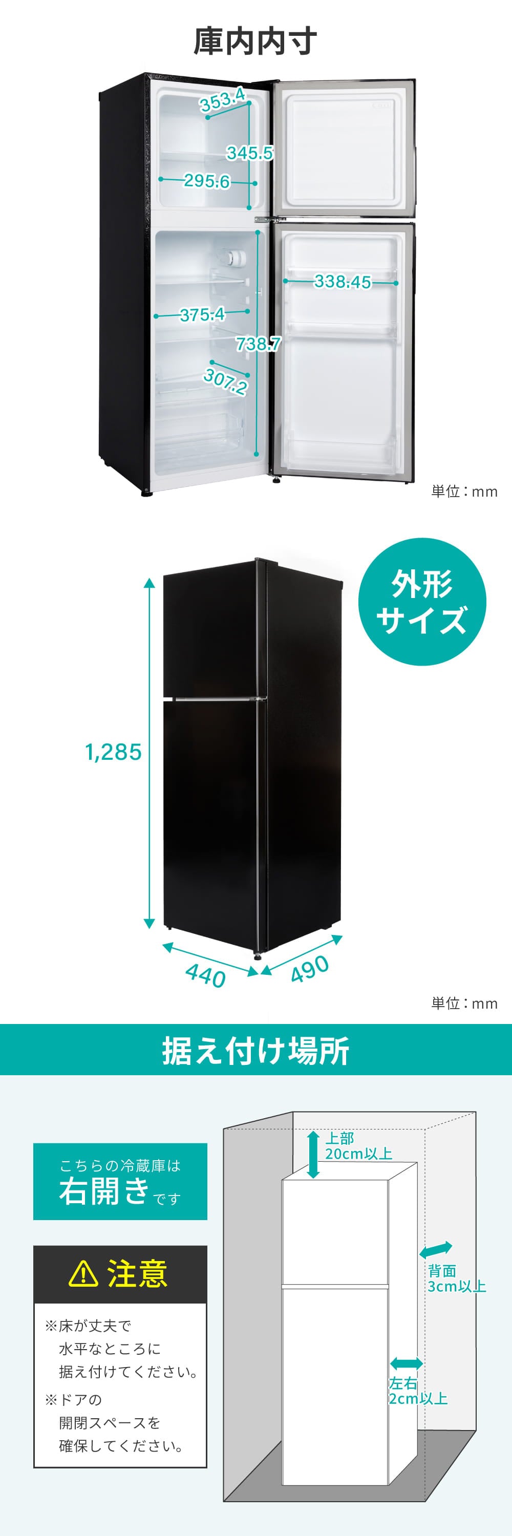 MR130ML01BK 詳細画像5